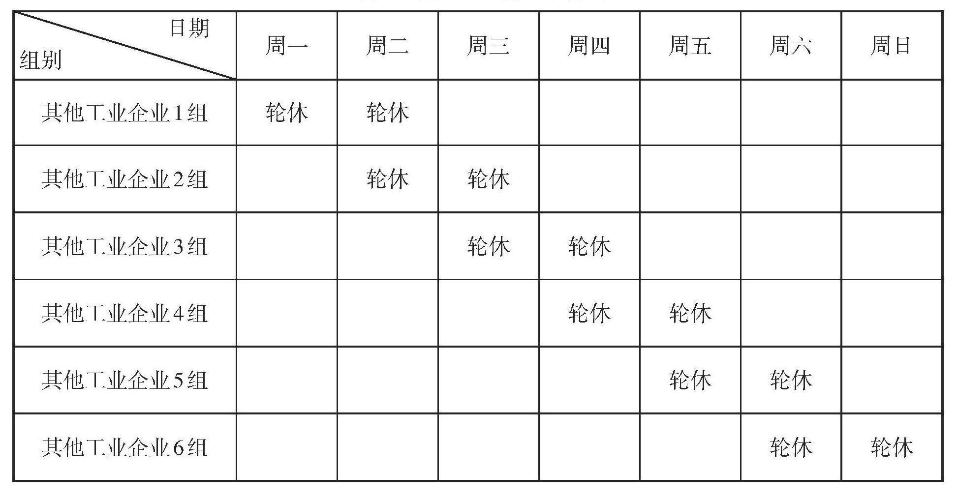 澳门永利皇宫官网