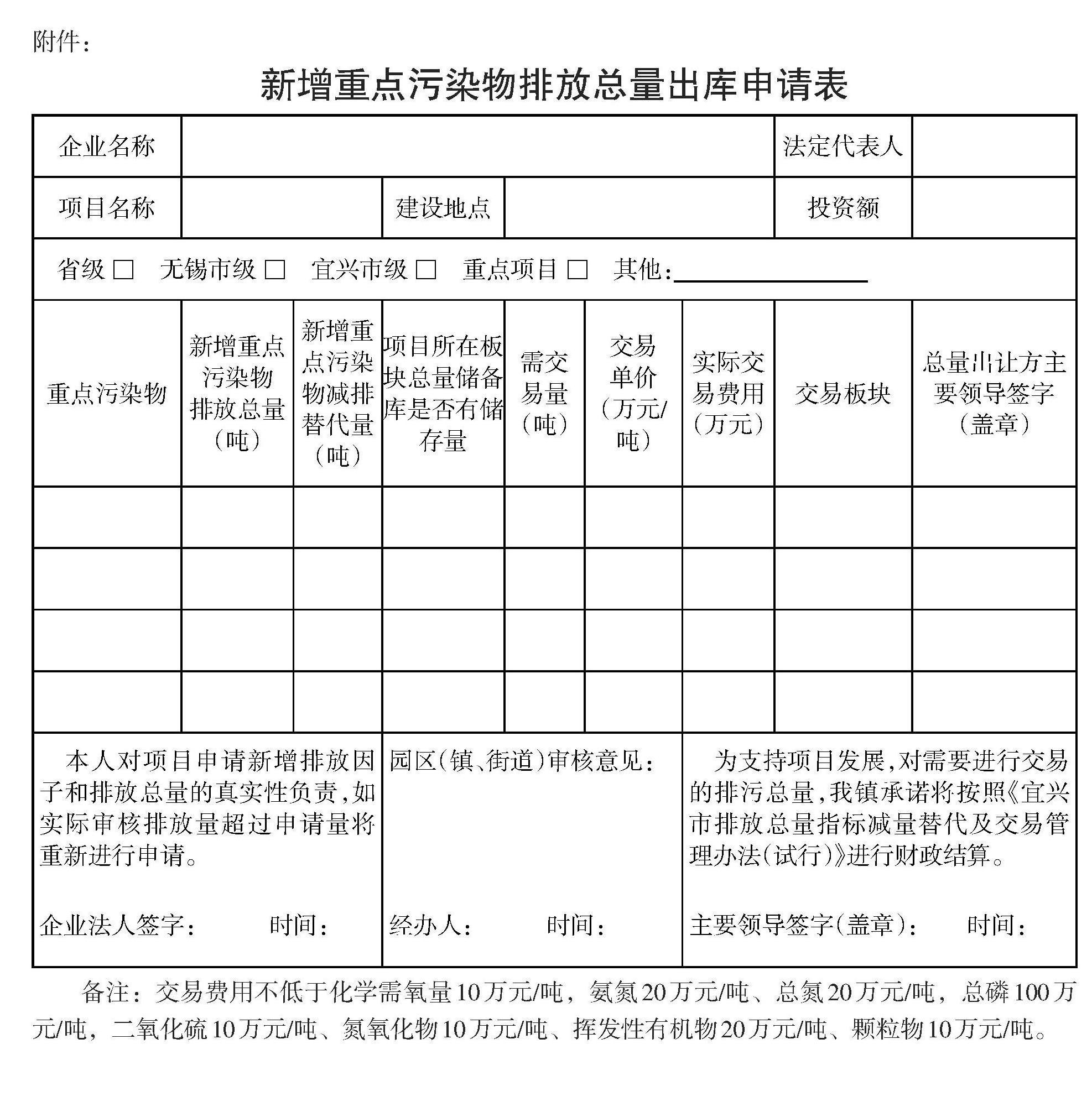 澳门永利皇宫官网
