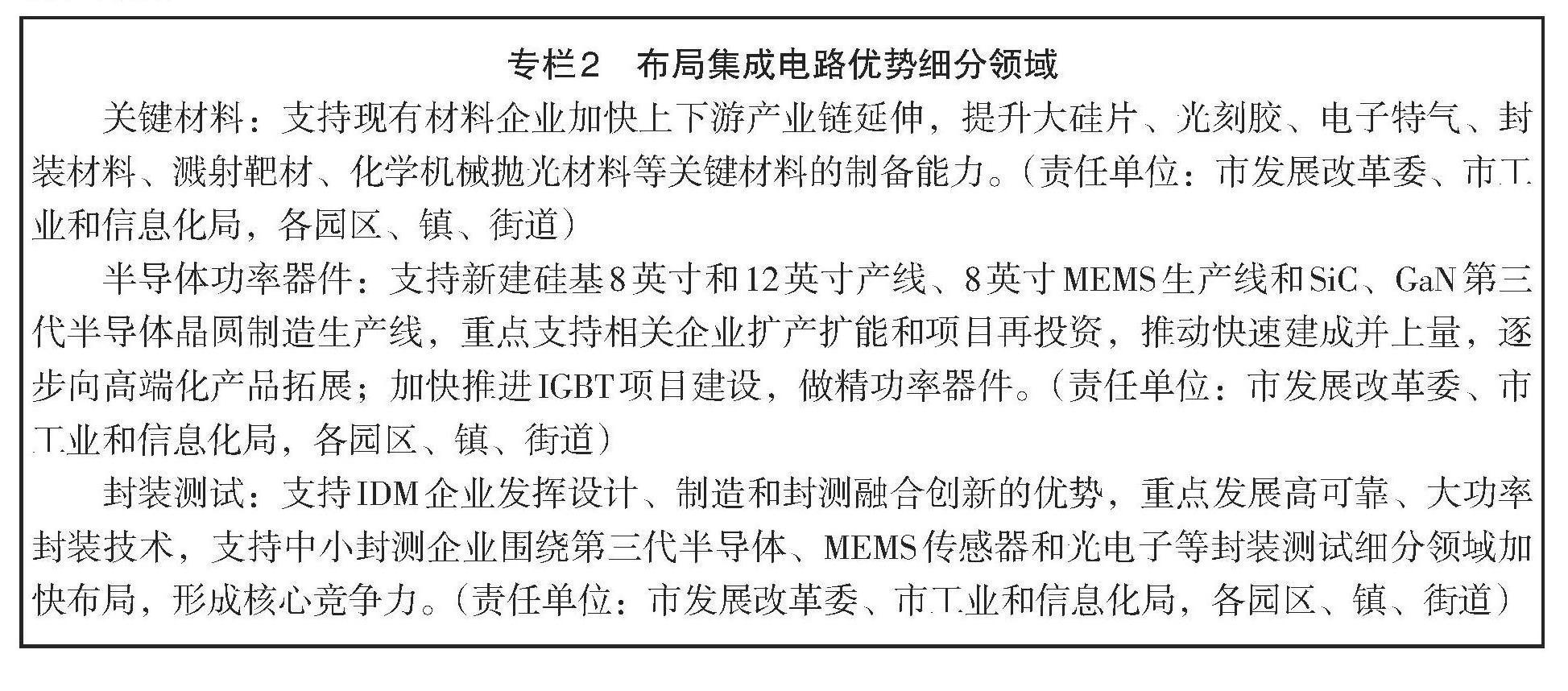 澳门永利皇宫官网