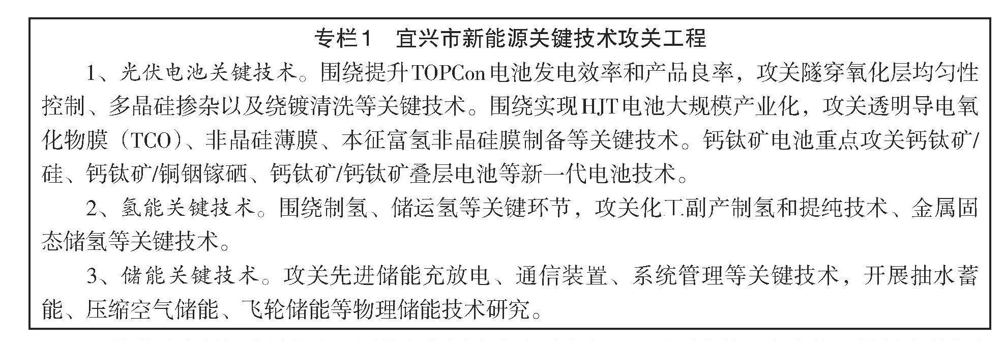 澳门永利皇宫官网