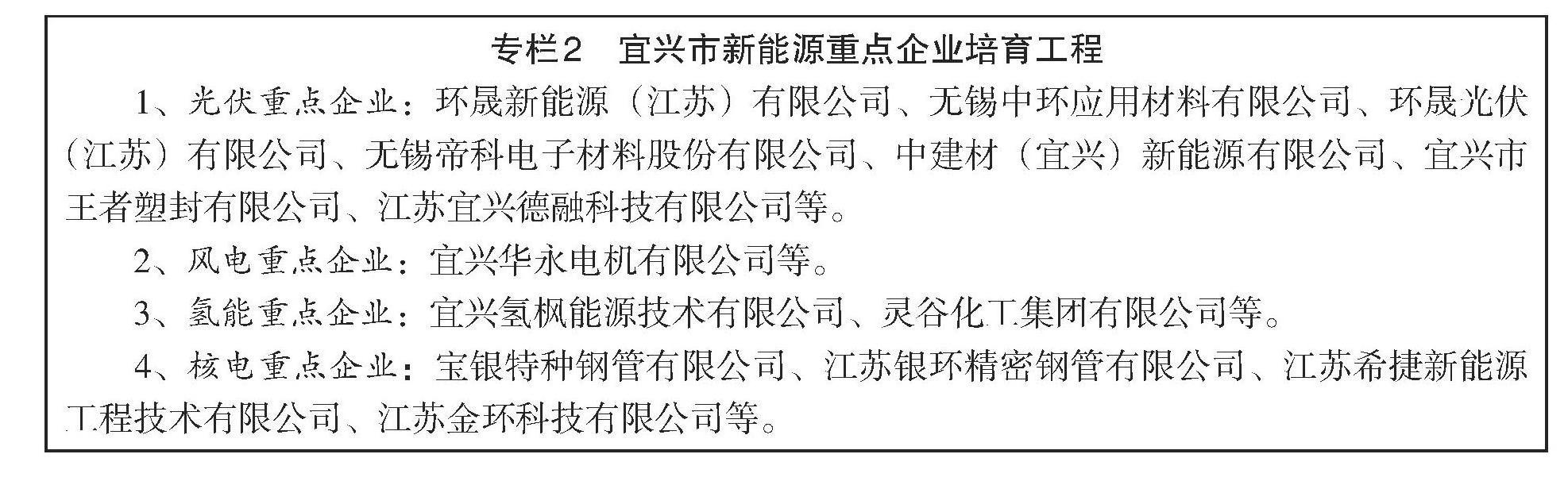 澳门永利皇宫官网