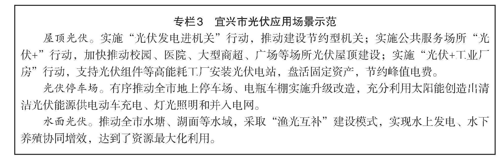 澳门永利皇宫官网