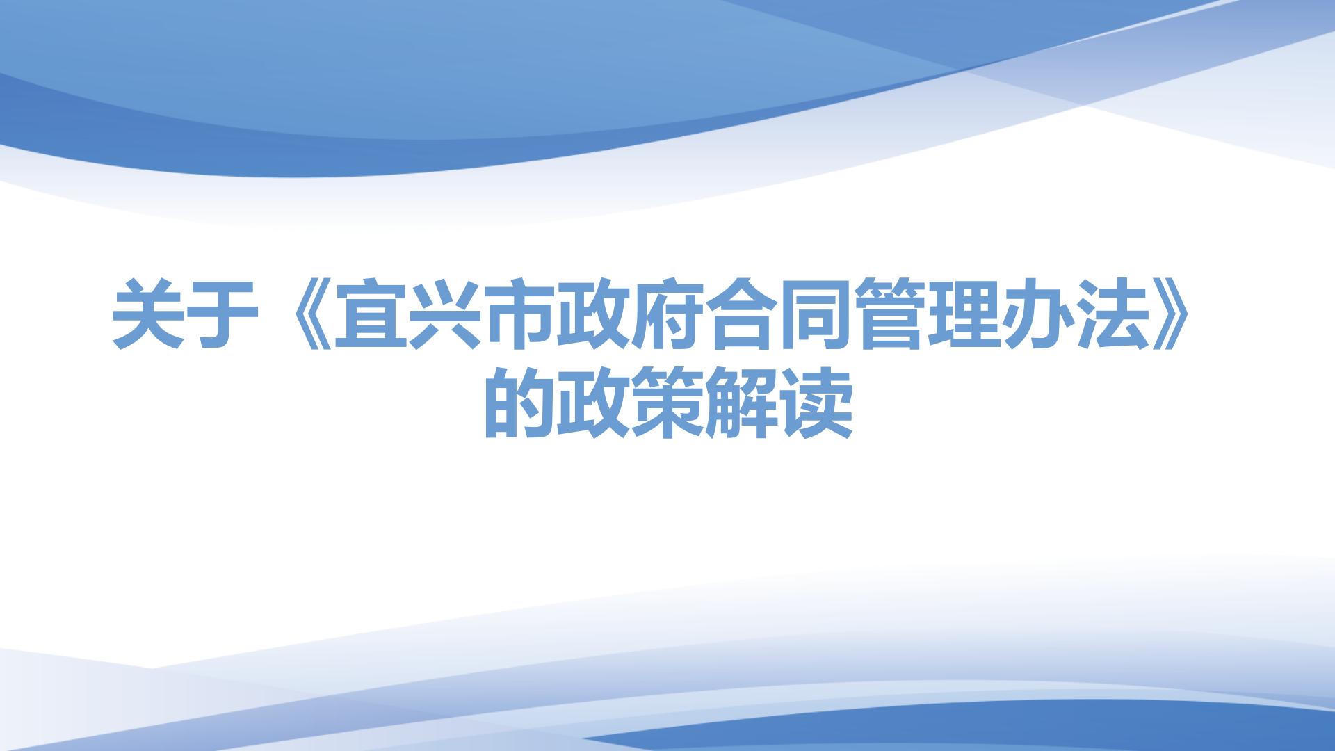 澳门永利皇宫官网
