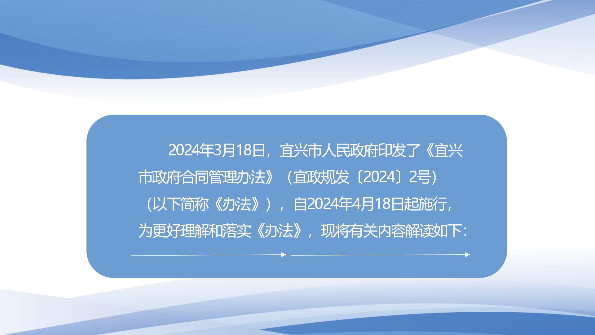 澳门永利皇宫官网
