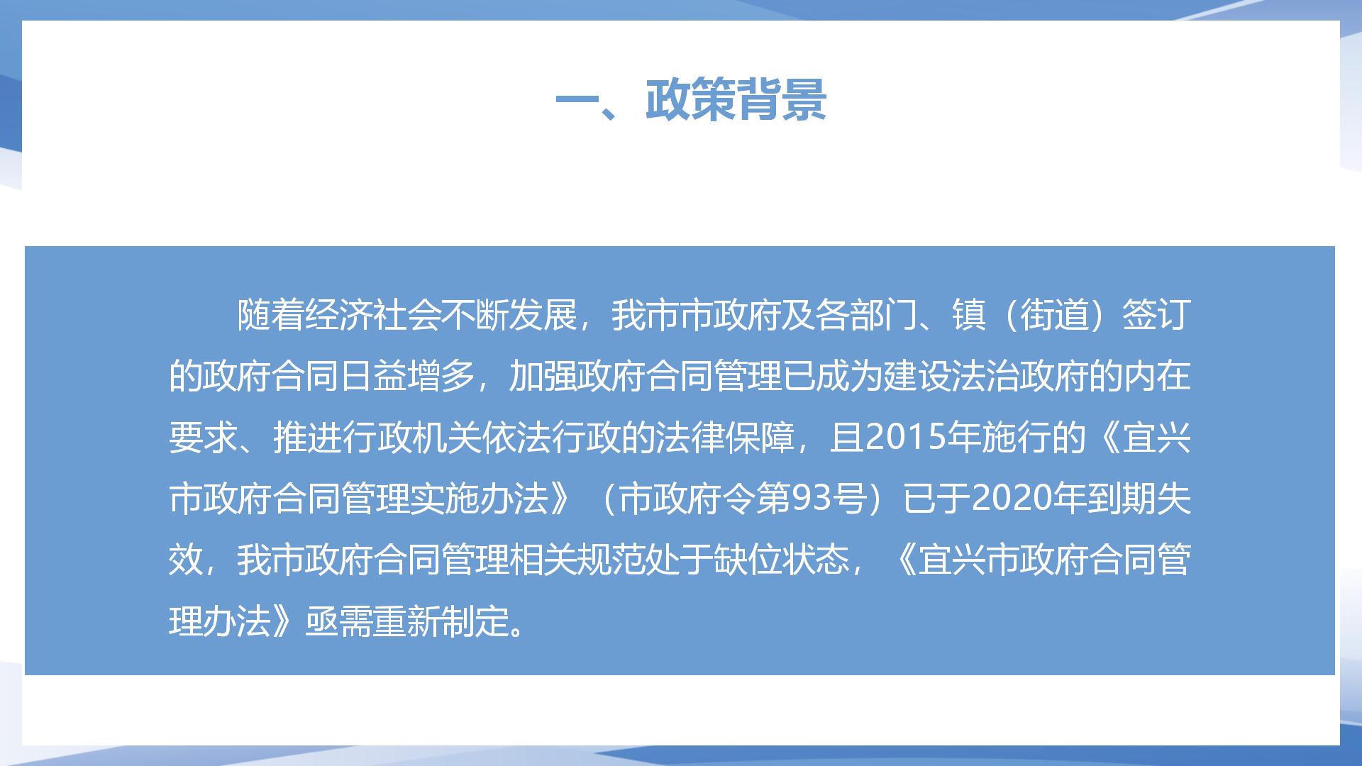 澳门永利皇宫官网