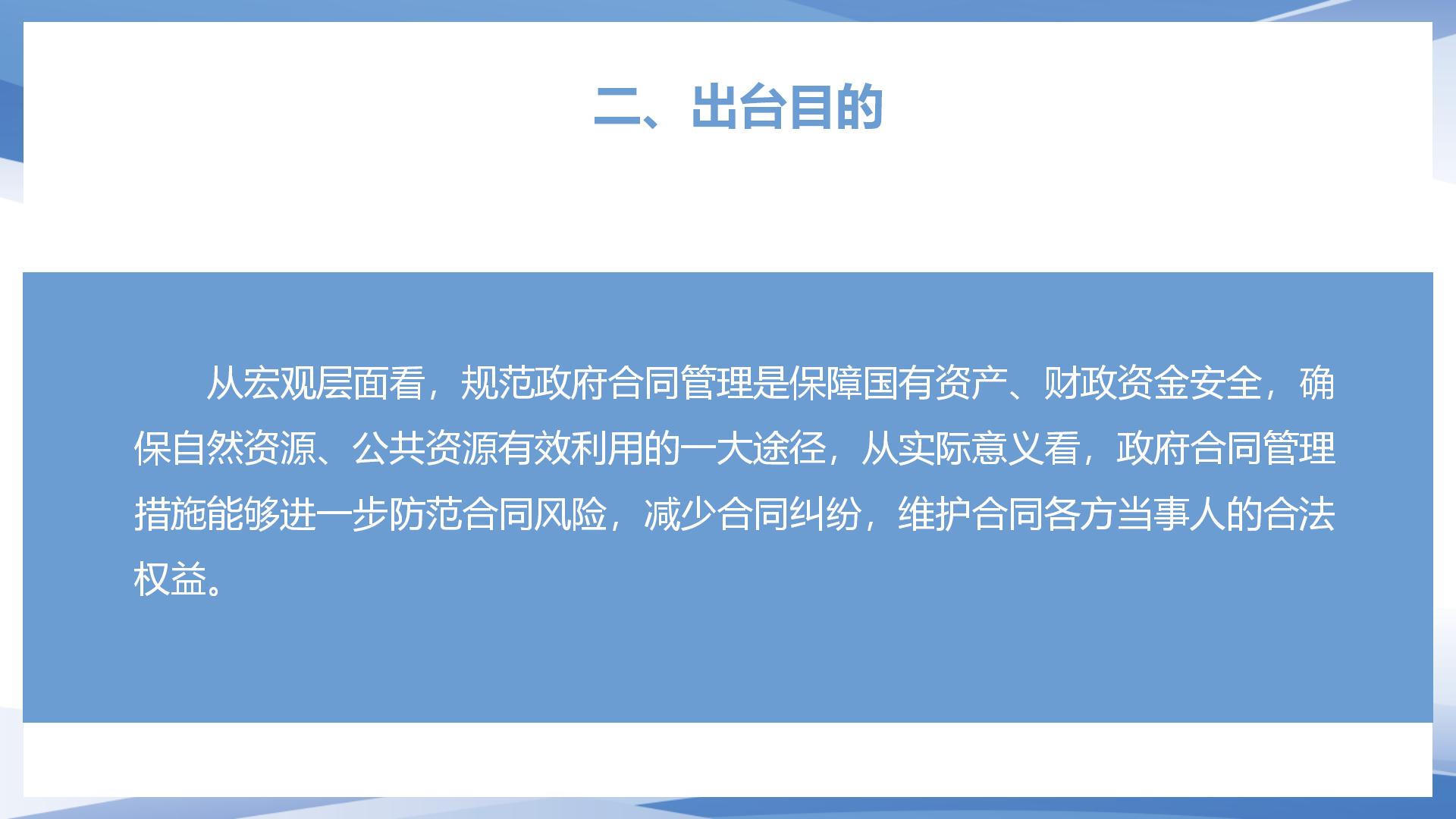 澳门永利皇宫官网