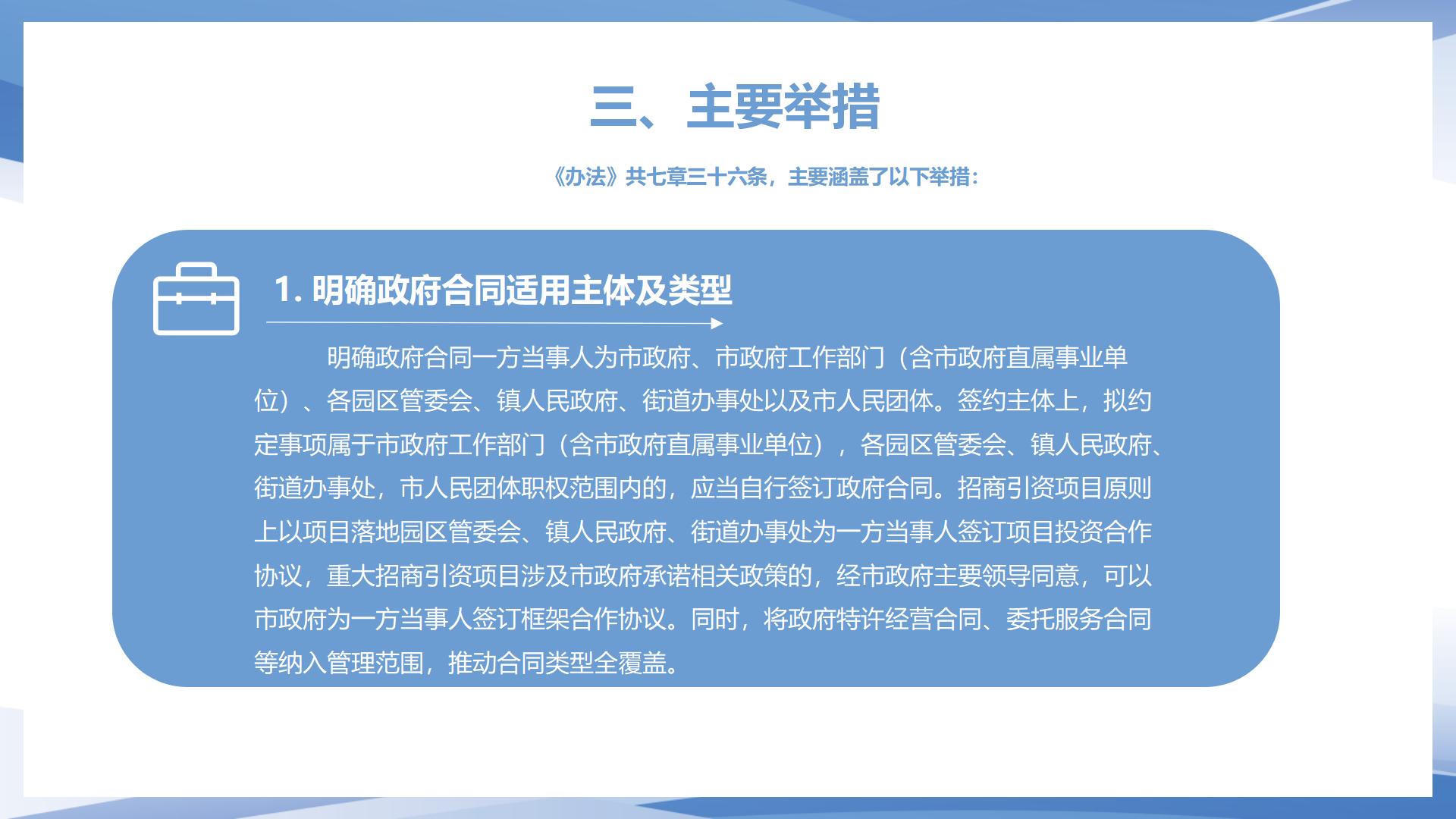 澳门永利皇宫官网