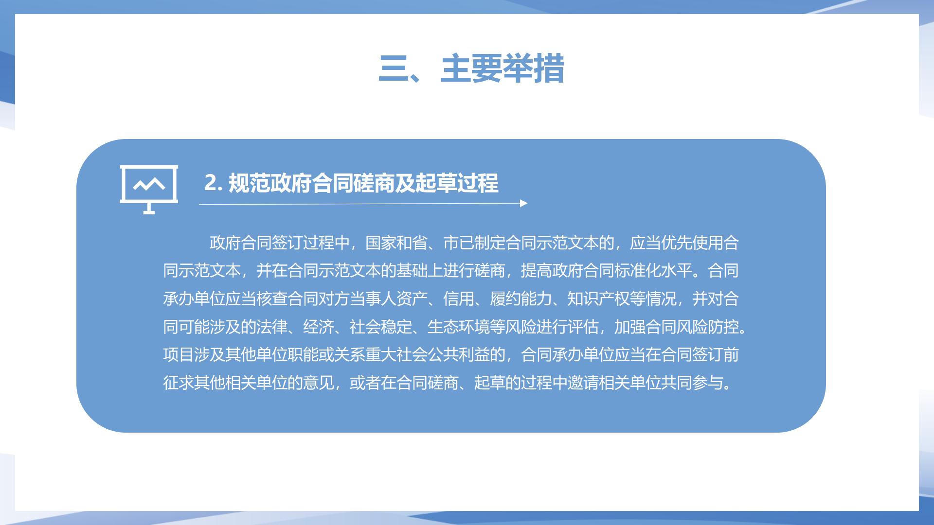 澳门永利皇宫官网