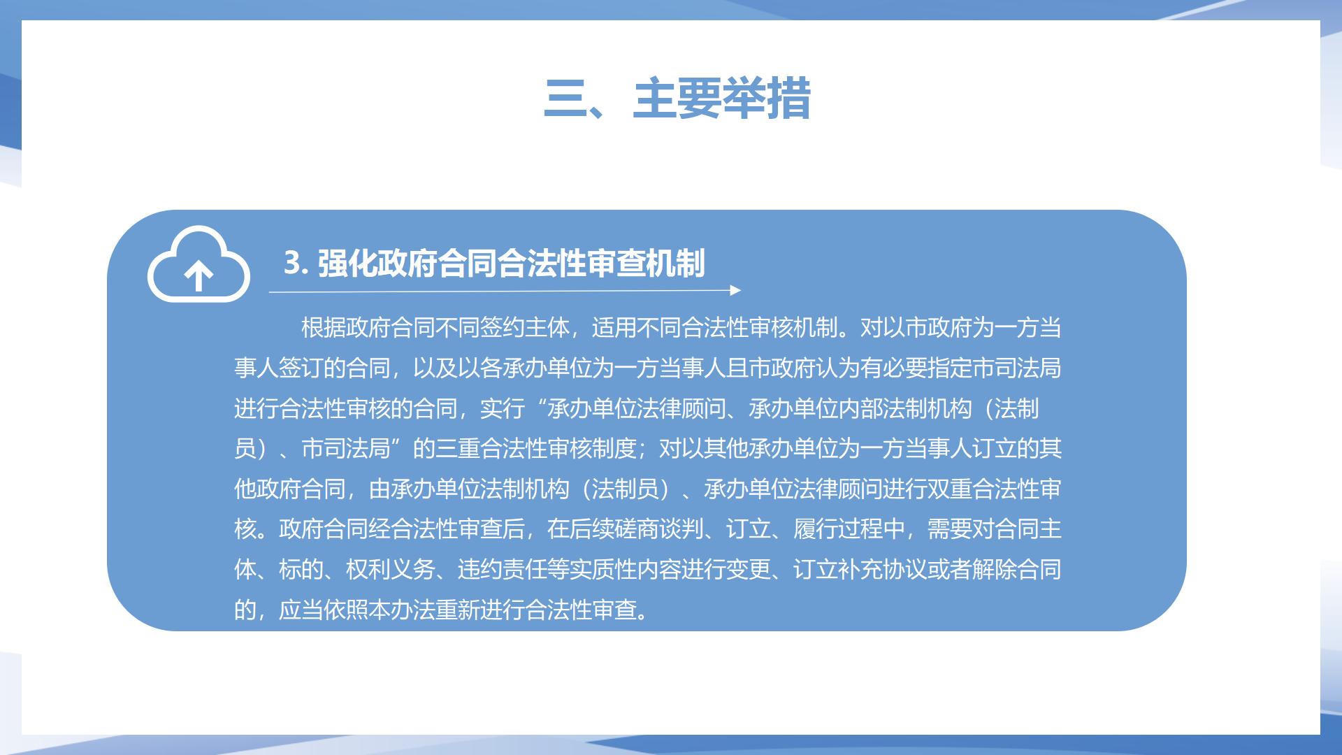 澳门永利皇宫官网