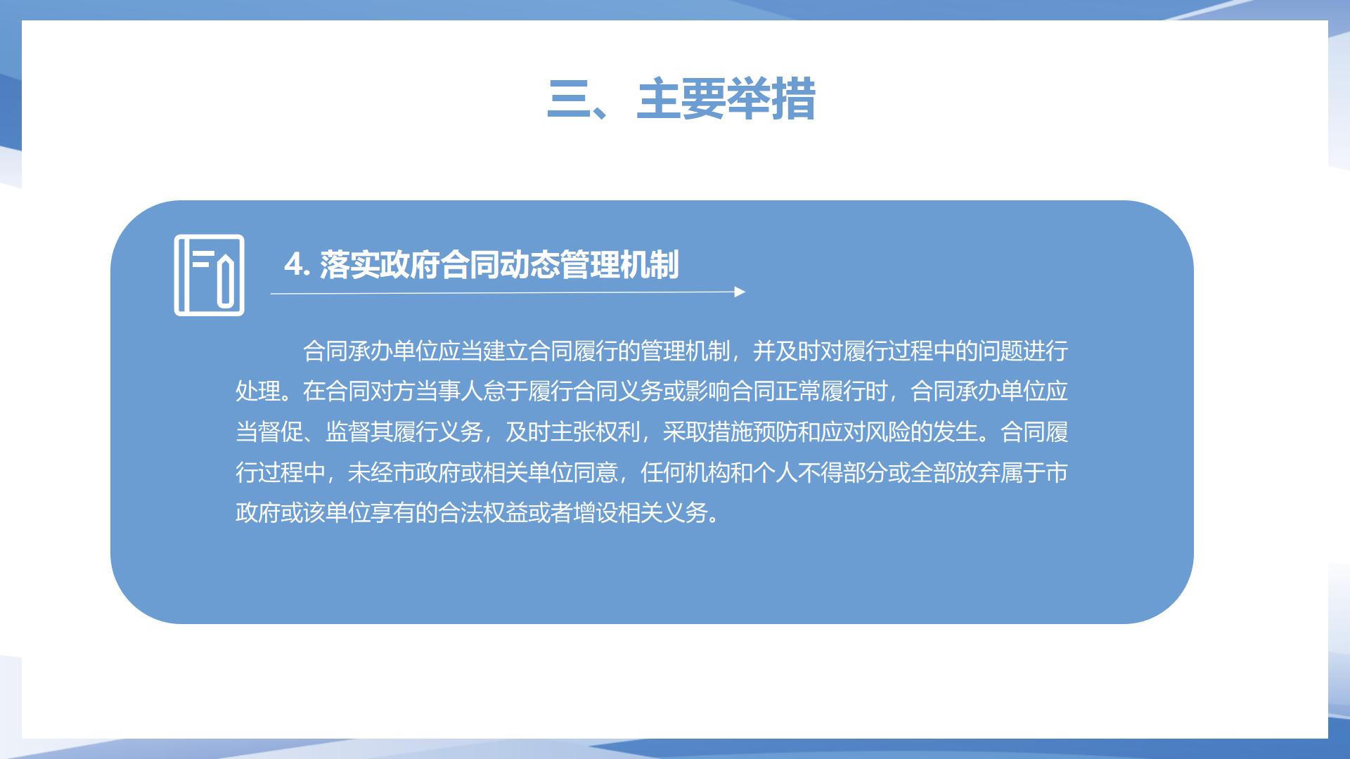 澳门永利皇宫官网