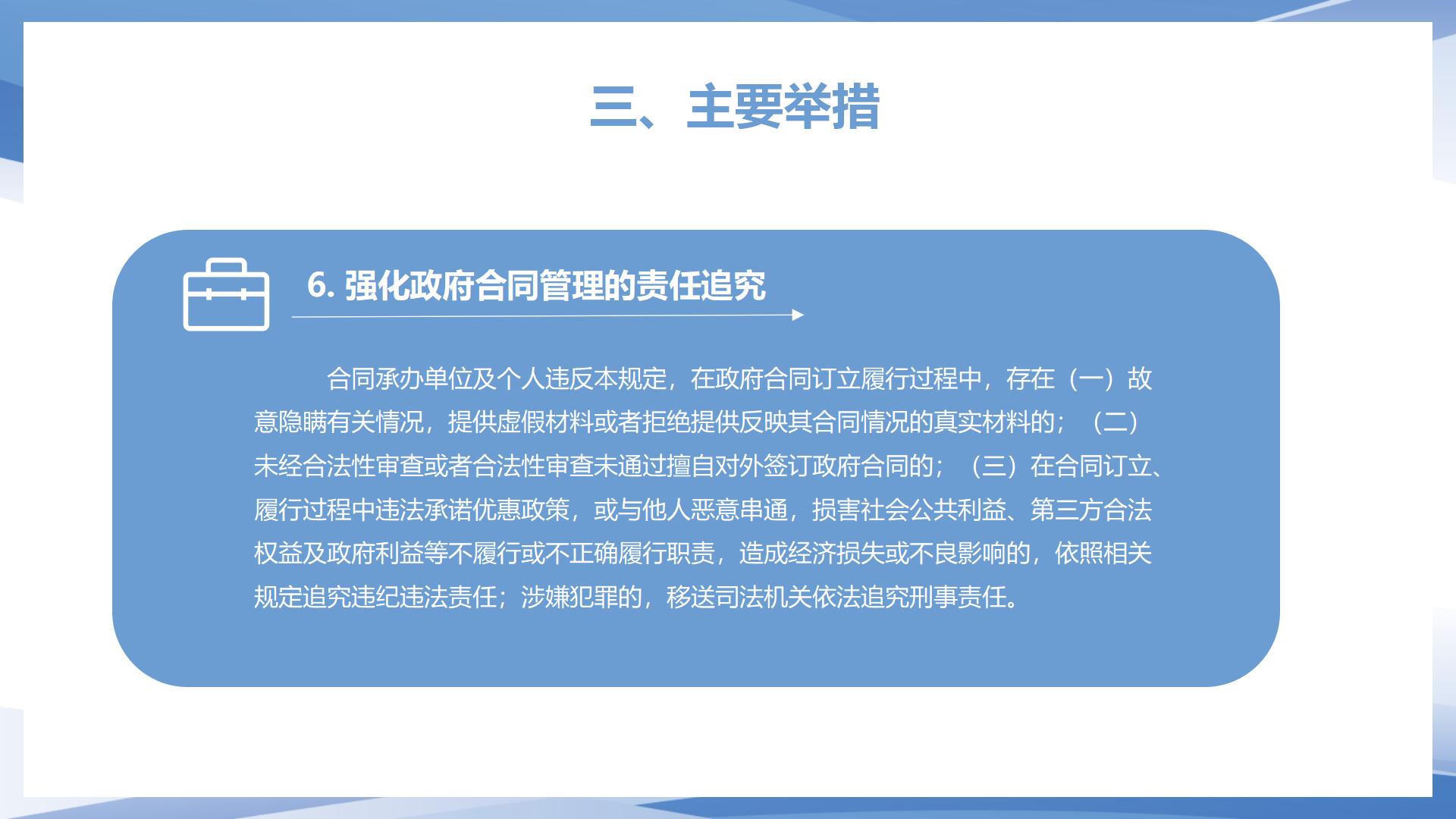 澳门永利皇宫官网