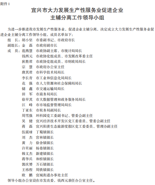 澳门永利皇宫官网
