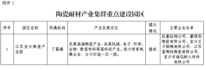 澳门永利皇宫官网