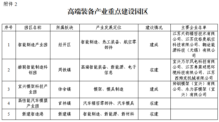 澳门永利皇宫官网