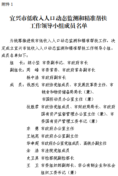 澳门永利皇宫官网