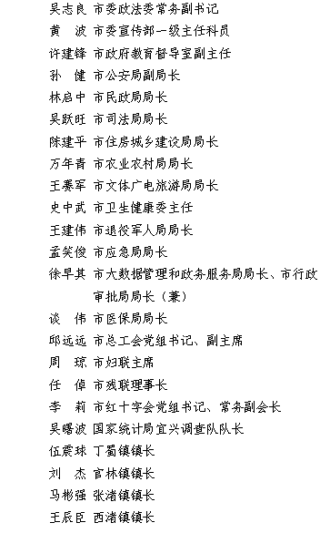 澳门永利皇宫官网