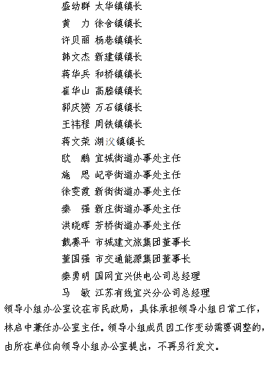 澳门永利皇宫官网