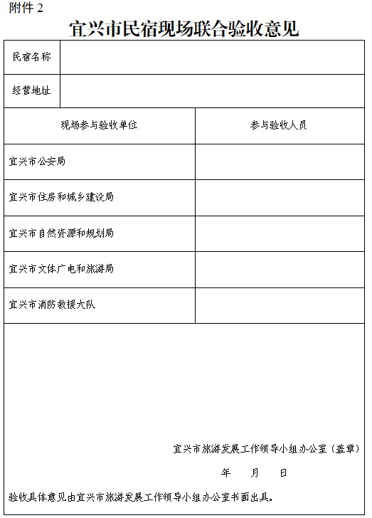 澳门永利皇宫官网