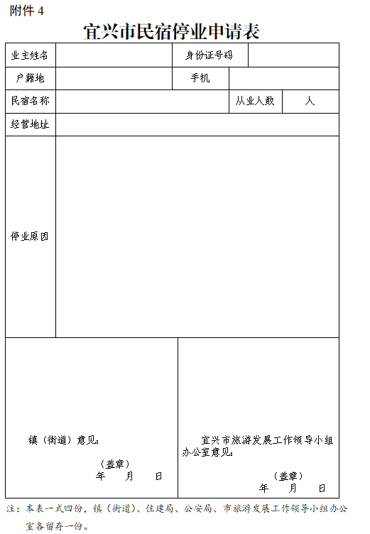 澳门永利皇宫官网