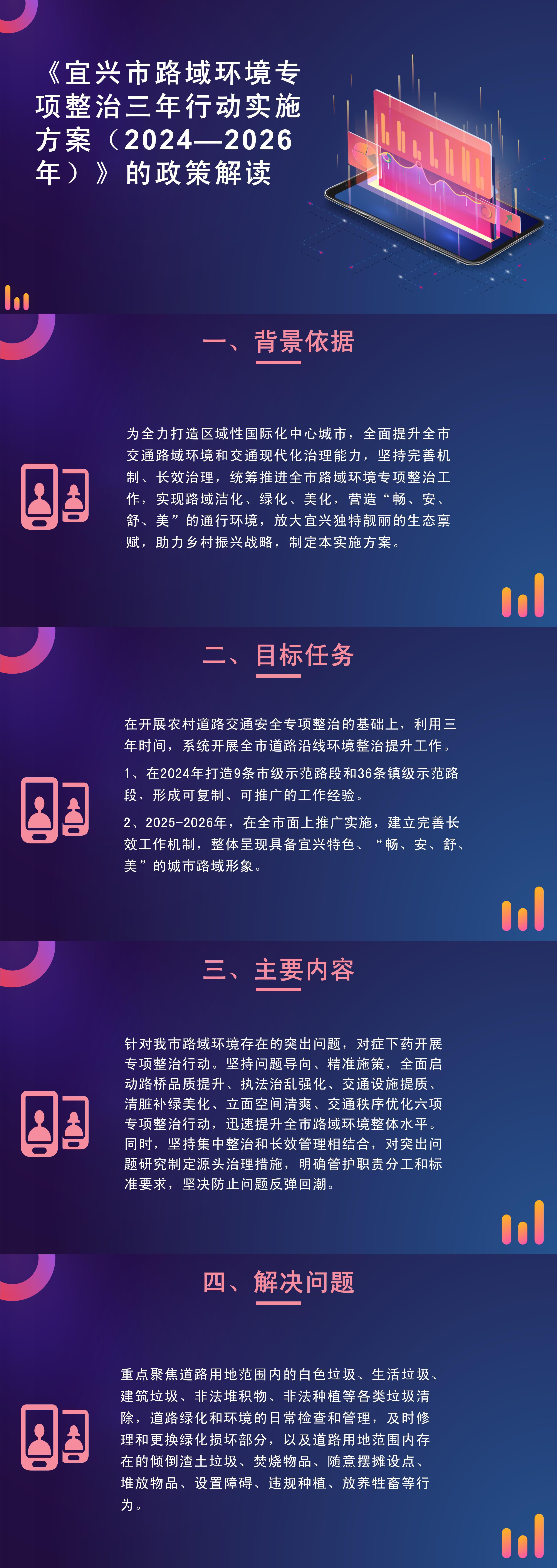 澳门永利皇宫官网