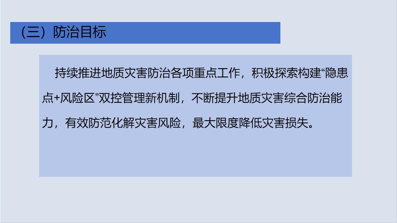 澳门永利皇宫官网