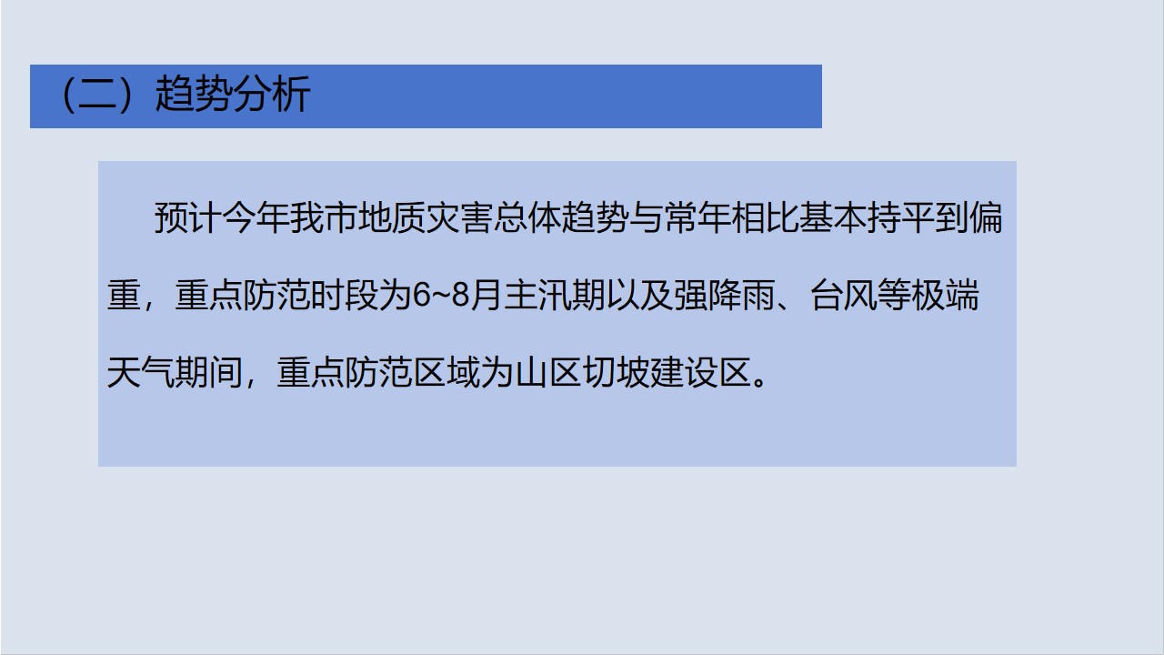 澳门永利皇宫官网
