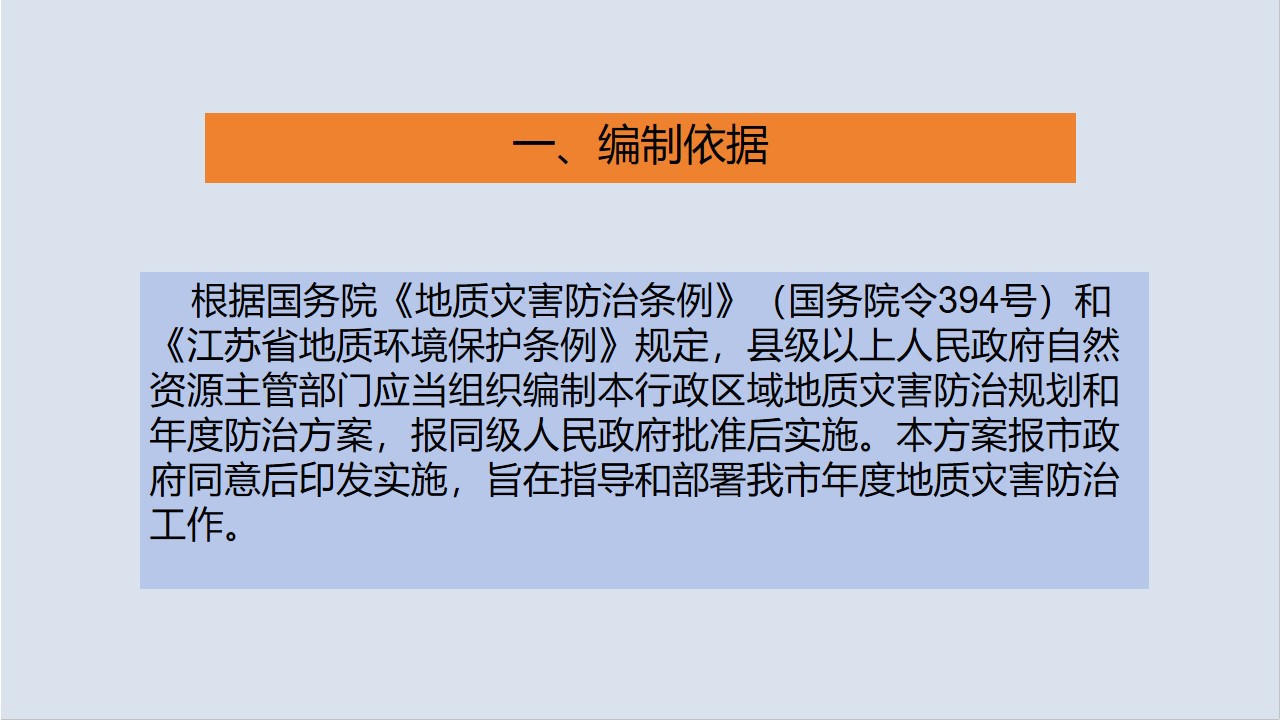 澳门永利皇宫官网