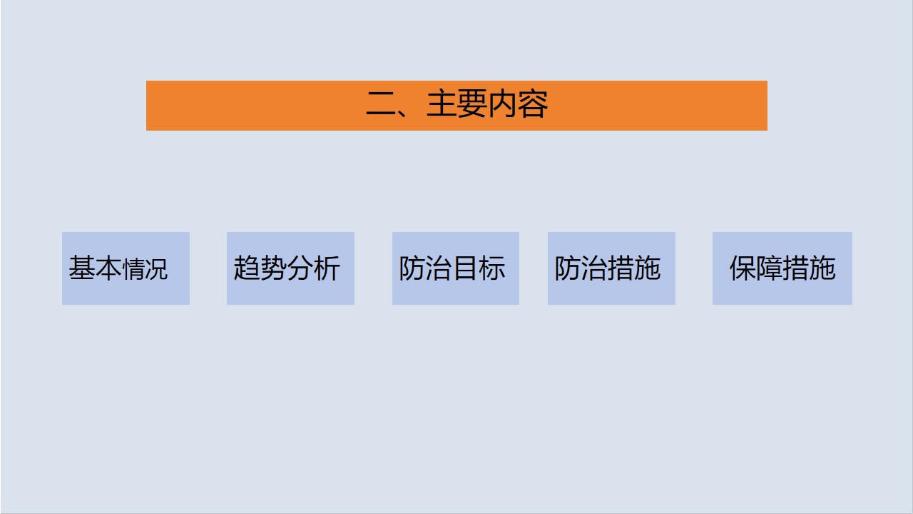 澳门永利皇宫官网