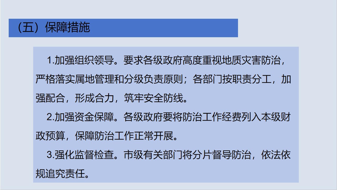澳门永利皇宫官网