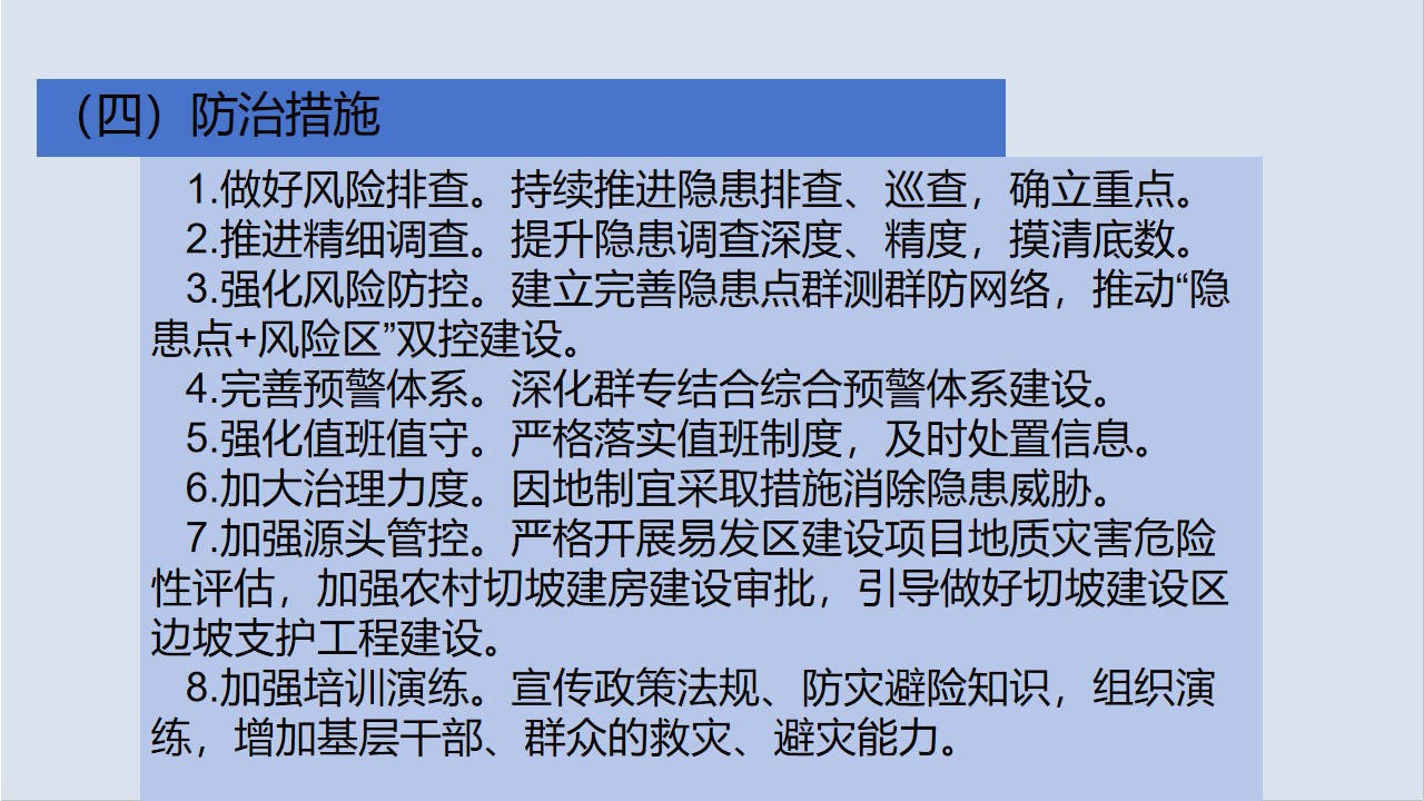 澳门永利皇宫官网