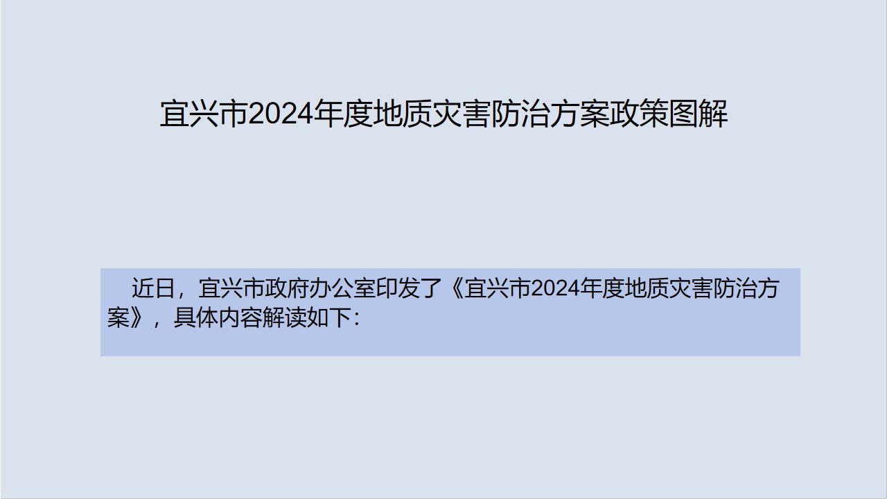 澳门永利皇宫官网
