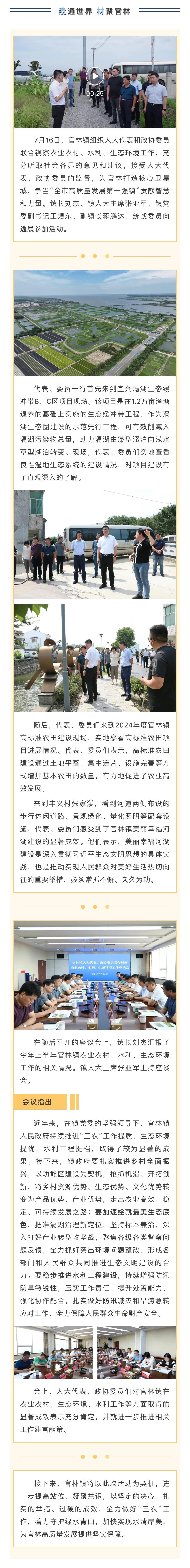 澳门永利皇宫官网