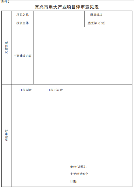 澳门永利皇宫官网