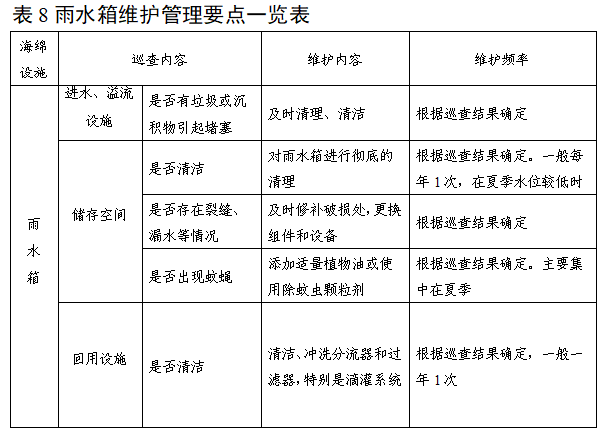 澳门永利皇宫官网