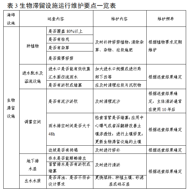 澳门永利皇宫官网