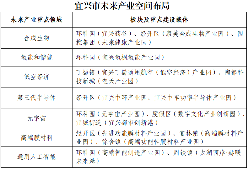 澳门永利皇宫官网