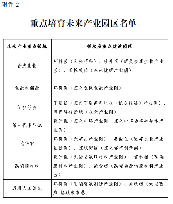 澳门永利皇宫官网