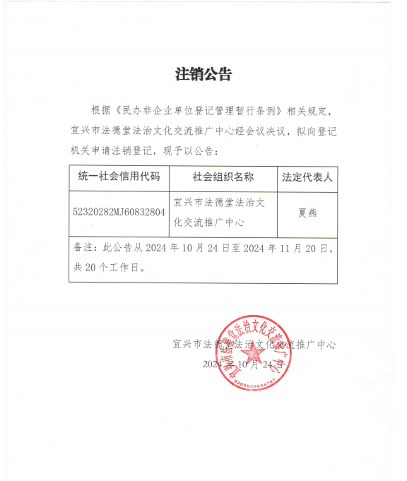 澳门永利皇宫官网
