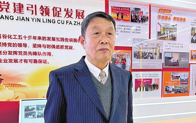 澳门永利皇宫官网