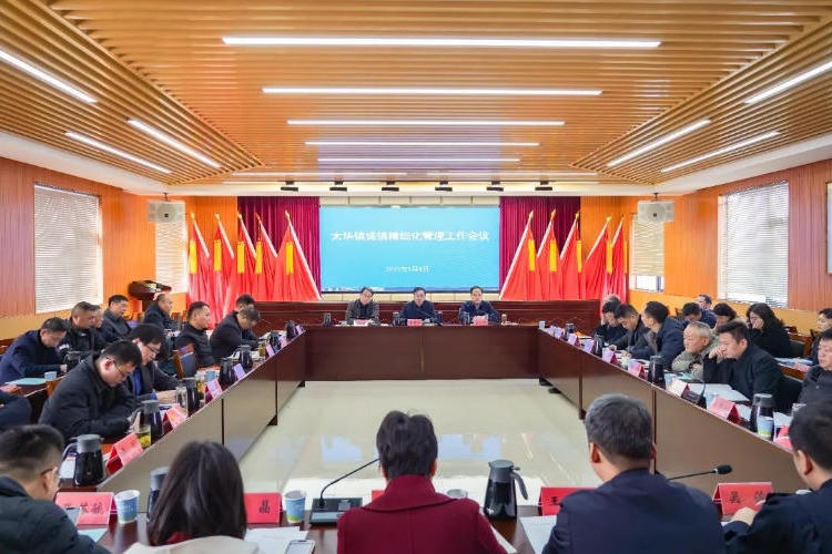澳门永利皇宫官网