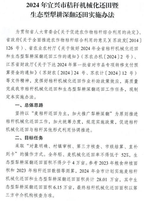 澳门永利皇宫官网