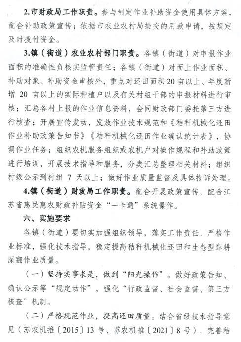 澳门永利皇宫官网