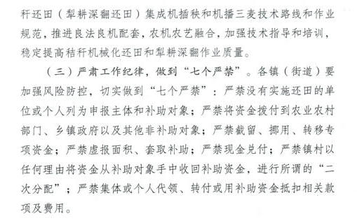 澳门永利皇宫官网