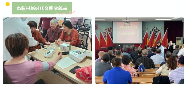 澳门永利皇宫官网