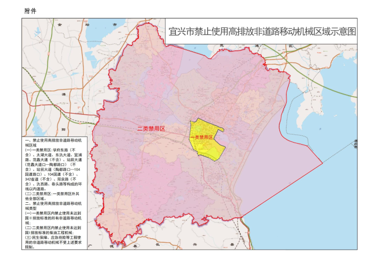 澳门永利皇宫官网