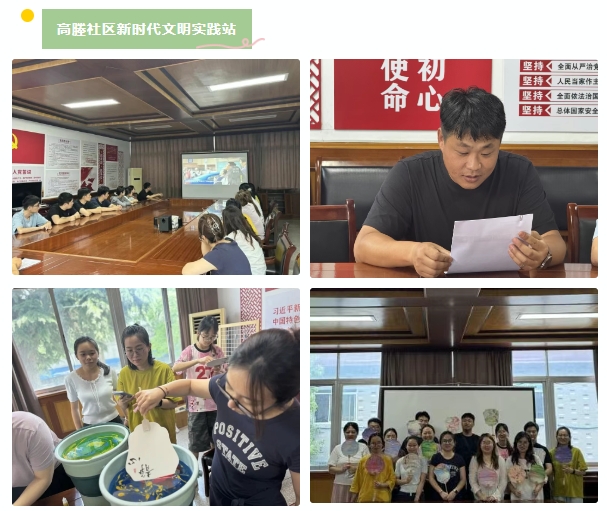 澳门永利皇宫官网