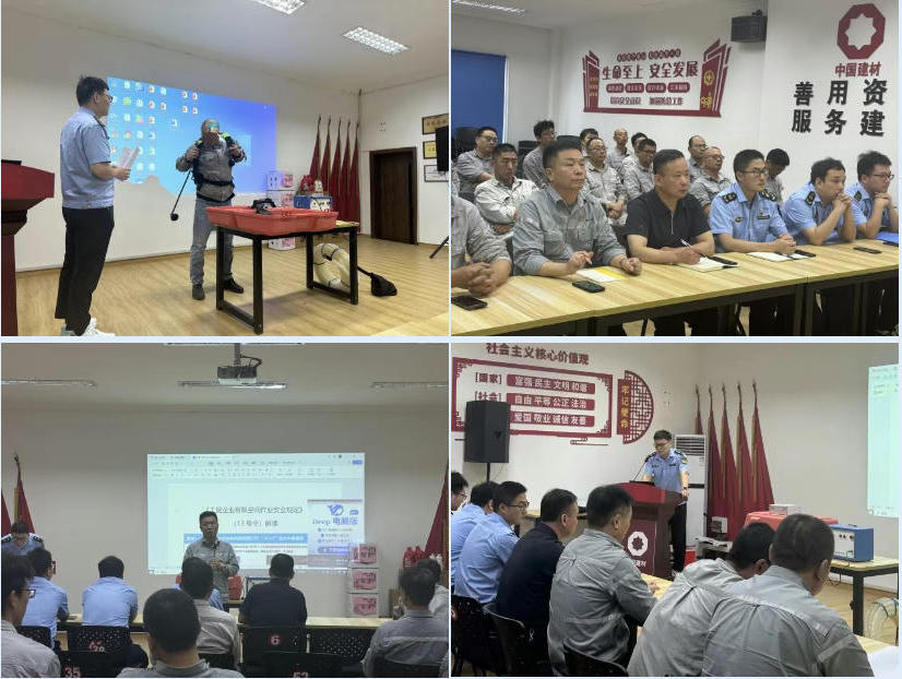澳门永利皇宫官网