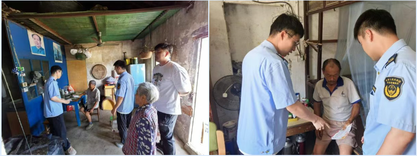 澳门永利皇宫官网