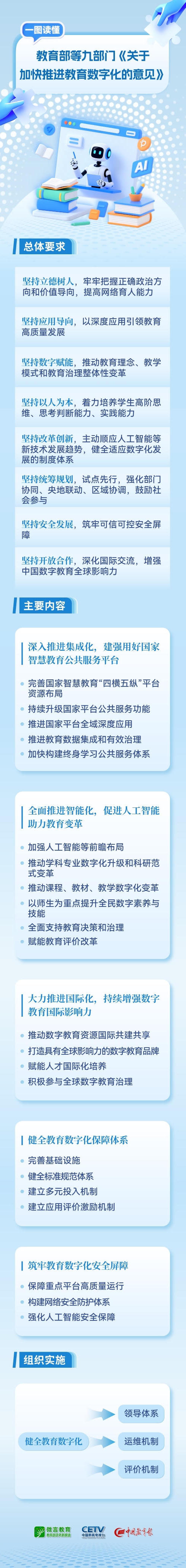 澳门永利皇宫官网