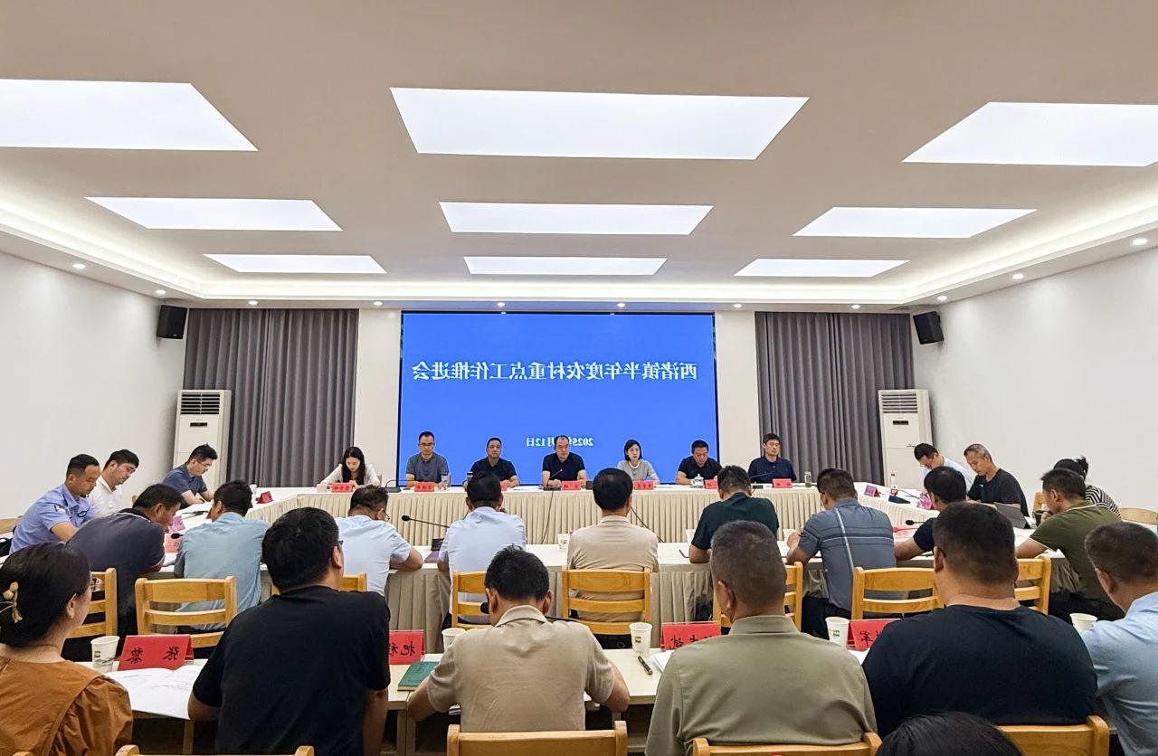 澳门永利皇宫官网